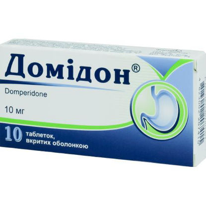 Світлина Домідон таблетки 10 мг №10